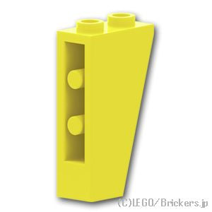 LEGO® パーツ 6022081/6222971 逆スロープ 75°- 2 x 1 x 3：[Bt,Lt Yellow / ブライトライトイエロー] 2449-226 