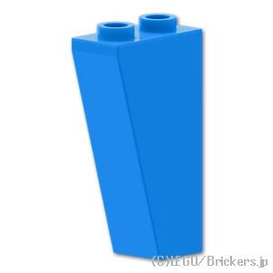 LEGO® パーツ 6396286 逆スロープ 75°- 2 x 1 x 3：[Dark Azure / ダークアズール] 2449-321