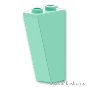 LEGO® パーツ 6172639/6355725 逆スロープ 75°- 2 x 1 x 3：[Light Aqua / ライトアクア] 2449-323