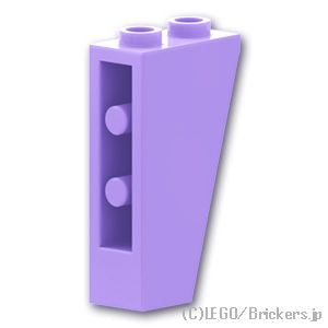 LEGO® パーツ 6147053 逆スロープ 75°- 2 x 1 x 3：[Lavender / ラベンダー] 2449-325 