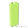 ブロック 1 x 2 x 5：[Yellowish Green / イエローイッシュグリーン]