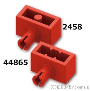 LEGO® パーツ 245821 ブロック 1 x 2 - ピン：[Red / レッド] 2458-021 