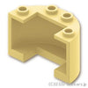 ハーフ シリンダー 2 x 4 x 2 - カットアウト：[Tan / タン]
