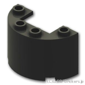 LEGO® パーツ 6251544 ハーフ シリンダー 2 x 4 x 2 - カットアウト：[Black / ブラック] 24593-026 
