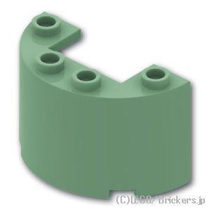 LEGO® パーツ 6266728 ハーフ シリンダー 2 x 4 x 2 - カットアウト：[Sand Green / サンドグリーン] 24593-151 