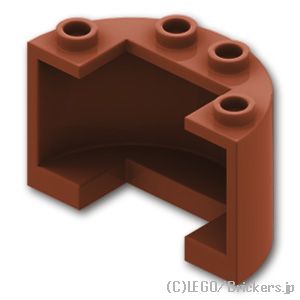 LEGO® パーツ 6430292 ハーフ シリンダー 2 x 4 x 2 - カットアウト：[Reddish Brown / ブラウン] 24593-192