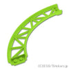ローラーコースターレール 90度カーブ：[Lime / ライム]