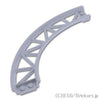 ローラーコースターレール 90度カーブ：[Light Bluish Gray / グレー]