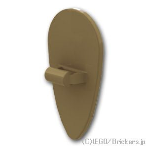 LEGO® パーツ 6322283 盾 - オボイド型：[Dark Tan / ダークタン] 2586-138 