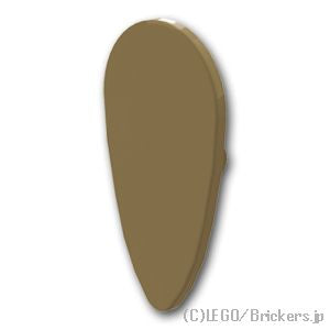 LEGO® パーツ 6322283 盾 - オボイド型：[Dark Tan / ダークタン] 2586-138