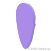 盾 - オボイド型：[Lavender / ラベンダー]