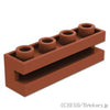 ブロック 1 x 4 - 横溝：[Reddish Brown / ブラウン]