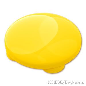 LEGO® パーツ 265424/4141272/4188361/4278358/4497193/4540286/6294771 ラウンド プレート 2 x 2 - ラウンドボトム：[Yellow / イエロー] 2654-024 