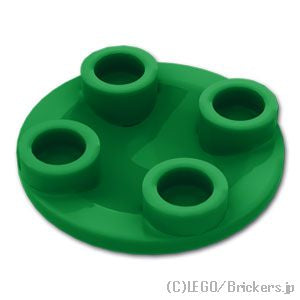 LEGO® パーツ 265428/4239183/4558618/6144145 ラウンド プレート 2 x 2 - ラウンドボトム：[Green / グリーン] 2654-028