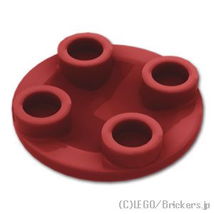 LEGO® パーツ 6192839 ラウンド プレート 2 x 2 - ラウンドボトム：[Dark Red / ダークレッド] 2654-154