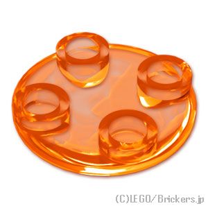 LEGO® パーツ 4264008/4278409/6171727 ラウンド プレート 2 x 2 - ラウンドボトム：[Tr,Orange / トランスオレンジ] 2654-182