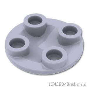 LEGO® パーツ 4211372/4276273/4278273 ラウンド プレート 2 x 2 - ラウンドボトム：[Light Bluish Gray / グレー] 2654-194