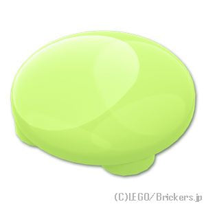 LEGO® パーツ 6113048 ラウンド プレート 2 x 2 - ラウンドボトム：[Yellowish Green / イエローイッシュグリーン] 2654-326 