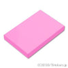 タイル 2 x 3：[Bright Pink / ブライトピンク]