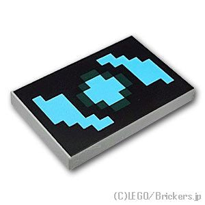 タイル 2 x 3 - ピクセルの渦巻(マインクラフトの盾)：[Light Bluish Gray / グレー]