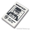タイル 2 x 3 - WANTED!(指名手配書)：[White / ホワイト]