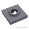 プレート 2 x 2 - ターンテーブル ベース：[Dark Bluish Gray / ダークグレー]