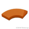 ラウンド コーナー タイル 2 x 2 - マカロニ：[Dark Orange / ダークオレンジ]
