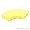 ラウンド コーナー タイル 2 x 2 - マカロニ：[Bt,Lt Yellow / ブライトライトイエロー]