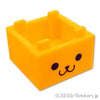 コンテナー ボックス 2 x 2 x 1 - ネコの顔：[Bt,Lt Orange / ブライトライトオレンジ]