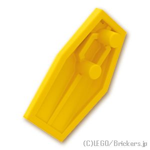 LEGO® パーツ 6227169 ラージフィギュア アーマー - スモールプレート：[Yellow / イエロー] 28220-024 