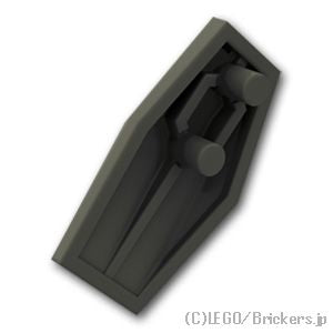 LEGO® パーツ 6188823 ラージフィギュア アーマー - スモールプレート：[Black / ブラック] 28220-026 