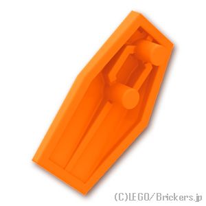 LEGO® パーツ 6328910 ラージフィギュア アーマー - スモールプレート：[Orange / オレンジ] 28220-106 