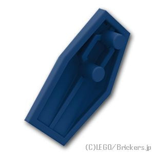 LEGO® パーツ 6470086 ラージフィギュア アーマー - スモールプレート：[Dark Blue / ダークブルー] 28220-140 