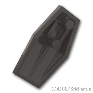 LEGO® パーツ 6266130 ラージフィギュア アーマー - スモールプレート：[Pearl Dk,Gray / パールダークグレー] 28220-148 