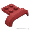 カー マッドガード 4 x 3 x 1：[Dark Red / ダークレッド]