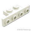 ブラケット 1 x 2 - 1 x 4：[White / ホワイト]