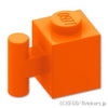 ブロック 1 x 1 - バーハンドル：[Orange / オレンジ]