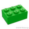 ブロック 2 x 3：[Bt,Green / ブライトグリーン]