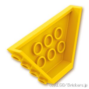 LEGO® パーツ 3002224/6095756/6293858 ティッパーエンド - ピン無し：[Yellow / イエロー] 30022-024 