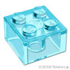 ブロック 2 x 2：[Tr,Lt Blue / トランスライトブルー]