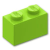 ブロック 1 x 2：[Lime / ライム]