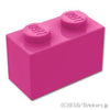 ブロック 1 x 2：[Magenta / マゼンタ]