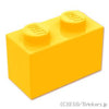 ブロック 1 x 2：[Bt,Lt Orange / ブライトライトオレンジ]