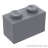 ブロック 1 x 2：[Dark Bluish Gray / ダークグレー]