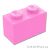 ブロック 1 x 2：[Bright Pink / ブライトピンク]