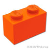 ブロック 1 x 2：[Reddish Orange / レディッシュオレンジ ]