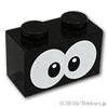 ブロック 1 x 2 - 大きな黒と白の目のパターン：[Black / ブラック]