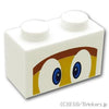 ブロック 1 x 2 - ハンマーブロスの目パターン：[White / ホワイト]