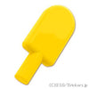 アイスキャンディー：[Yellow / イエロー]