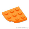 ラウンド コーナー プレート 3 x 3：[Orange / オレンジ]